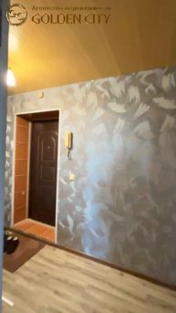 г. Оренбург, Диагностики 17/1