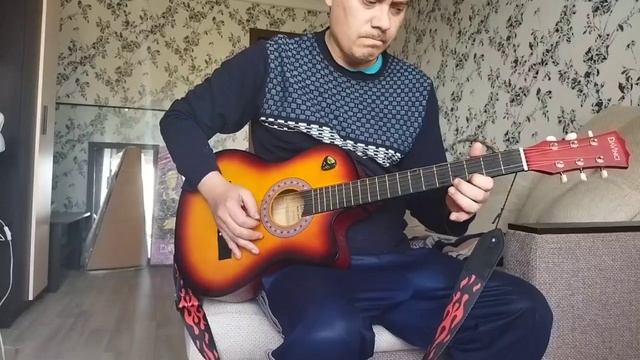 Король и Шут  Проклятый старый дом