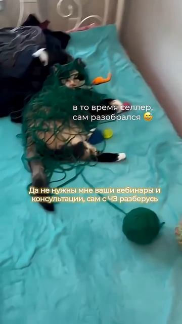 МАРКИРОВКА ЧЗ ЭТО ПРОСТО #честныйзнак
