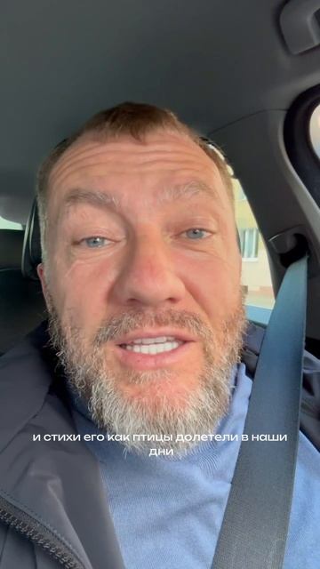 Посвящается Есенину Слава Великому поэту. С днем рождения!