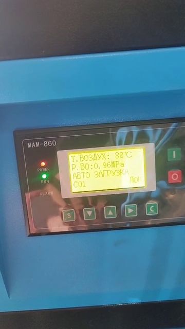 Винтовой компрессор Hansmann RSA 7,5-10