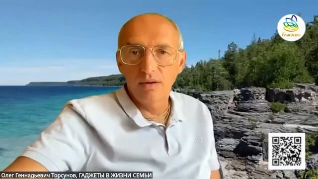 ПРАВИЛЬНАЯ ЭКСПЛУАТАЦИЯ СМАРТФОНА
