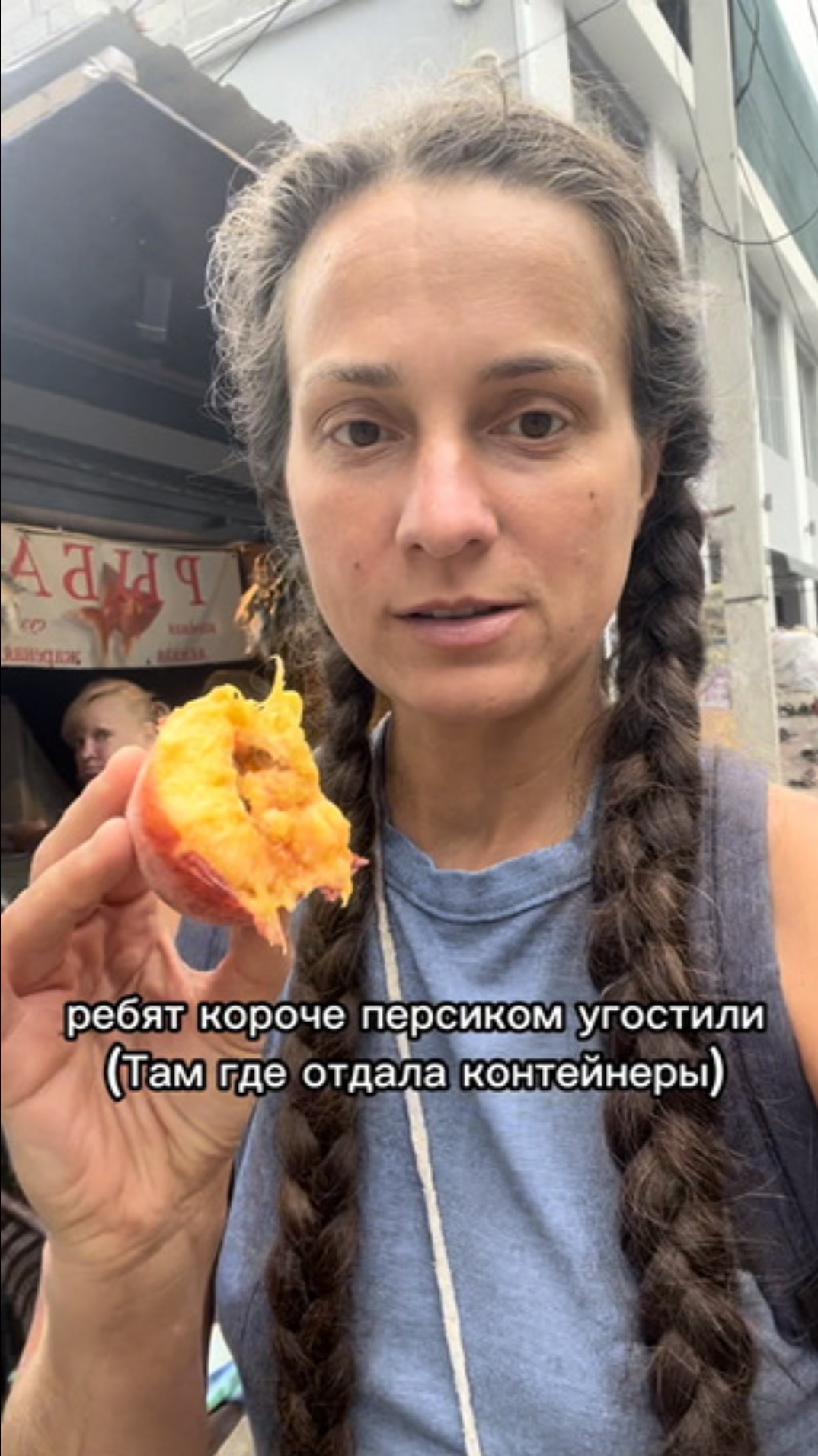 ВТОРАЯ ЖИЗНЬ «ВЕЩЕЙ»|ПЛАСТИКОВЫЕ КОНТЕЙНЕРЫ| ОСОЗНАННОСТЬ КАЖДОГО MOMEHTА