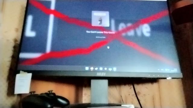 инструкция как выйти из этой игры