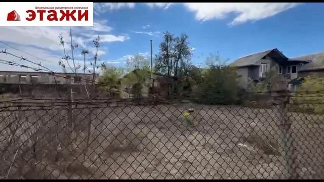 Отличный участок в г.Саки, Крым. Звоните +79780990029
