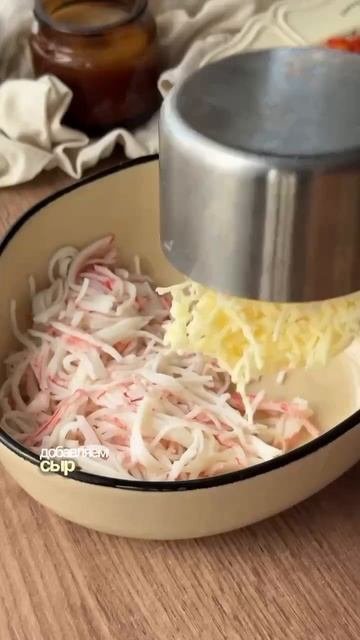 крабовые чебуреки 🥟