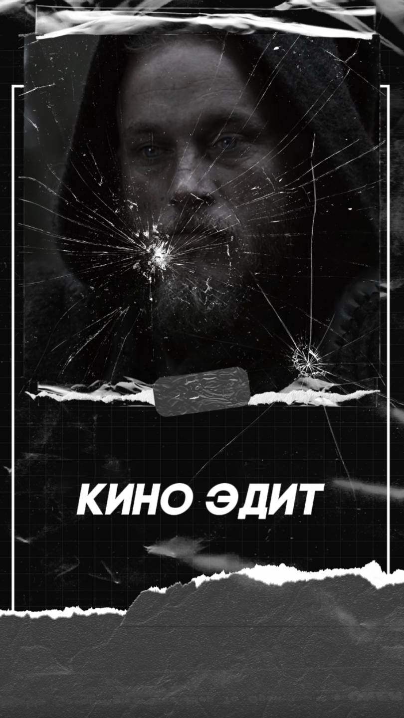 Кто смотрел этот сериал?