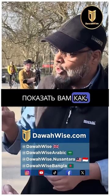 Мусульманин полностью уничтожает высокомерие христианина!