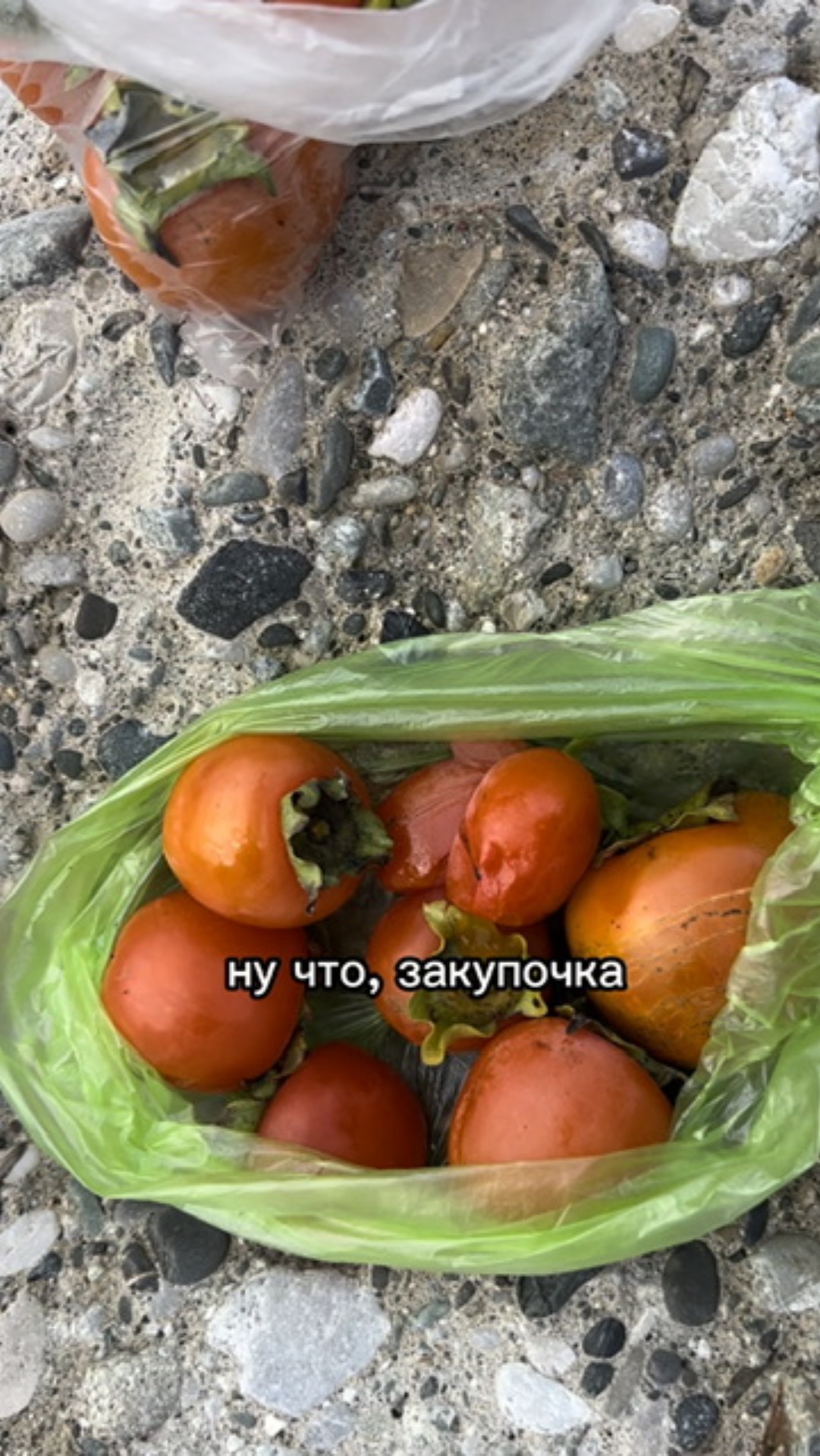 ЗАКУПКА НА РЫНКЕ В ГАГРЕ