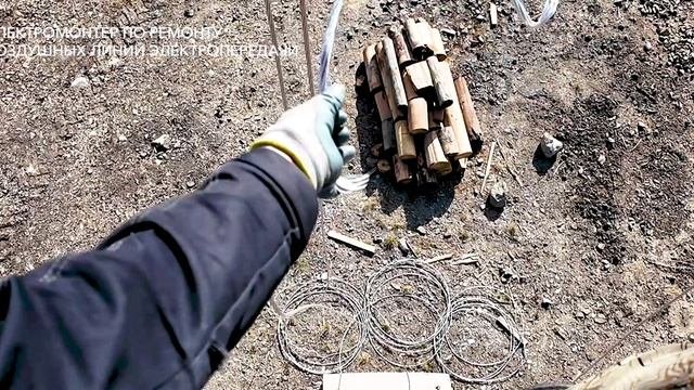 ВИЗИТКА КОМПЕТЕНЦИИ - ЭЛЕКТРОМОНТЁР ВЛЭП (широкий экран)