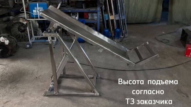 Мешкоопрокидыватель с пневмоцилиндром. Собственное производство ООО 