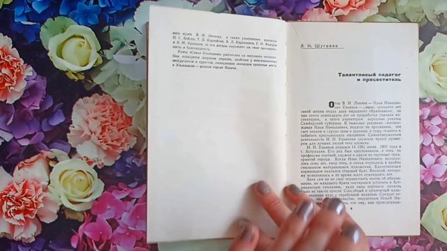 Буккниги из Барнаула в мою домашнюю библиотеку.