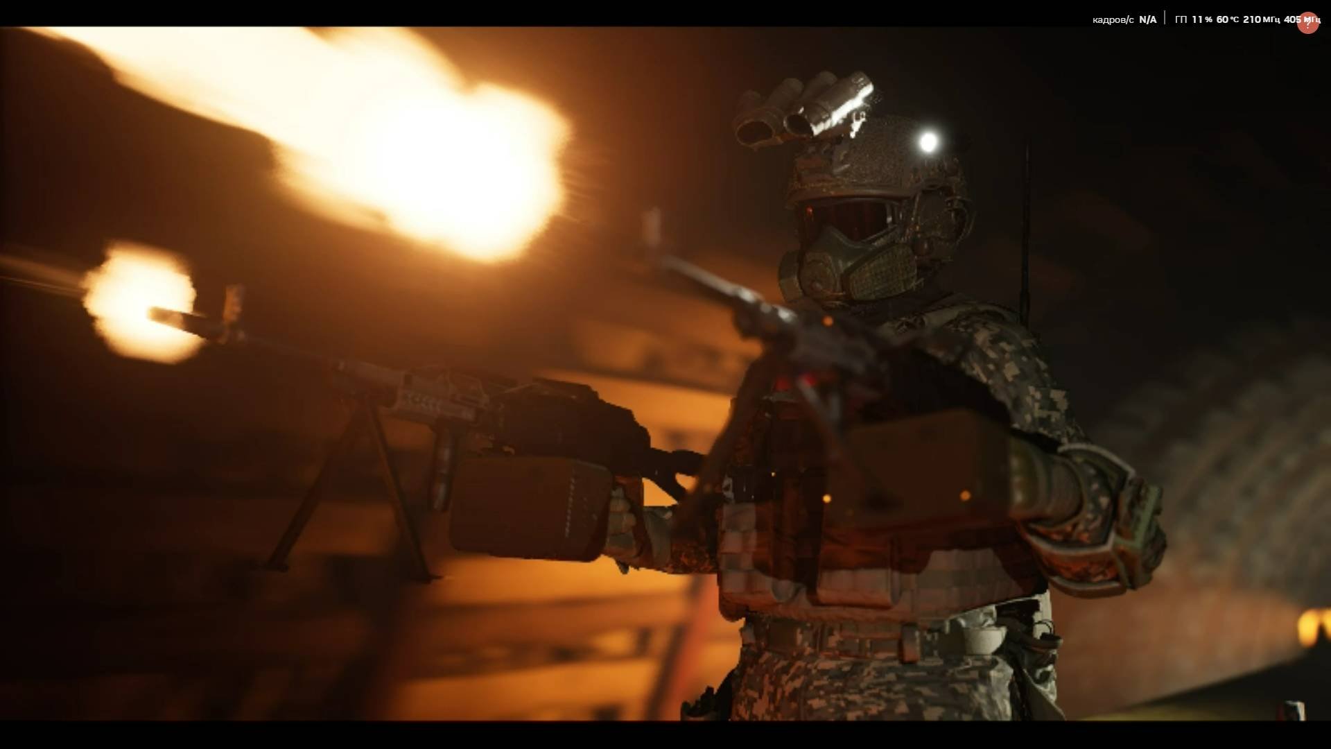 ETBDB
