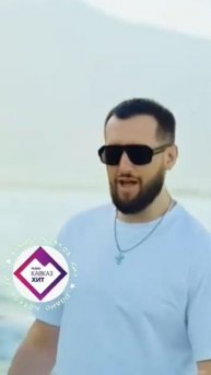 Артур Бесаев – Никому никогда