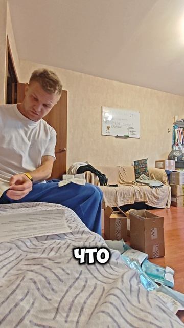 Как мы лоханулись с наклейками на браслеты Ньюмен