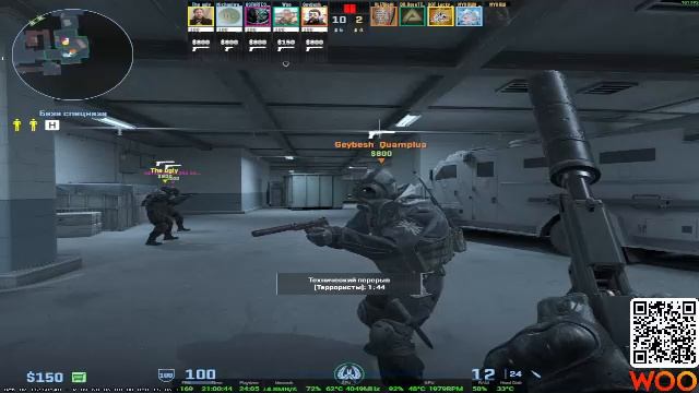 Counter-Strike 2