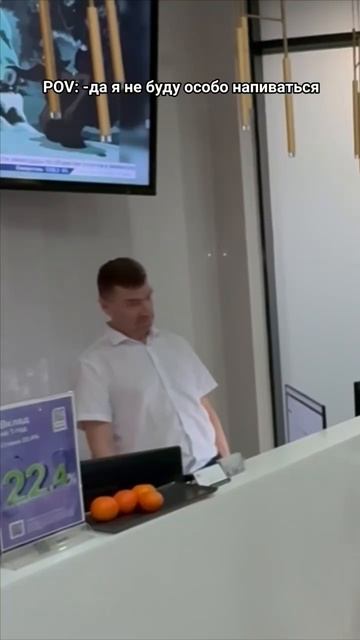 Отправь подругам 😂