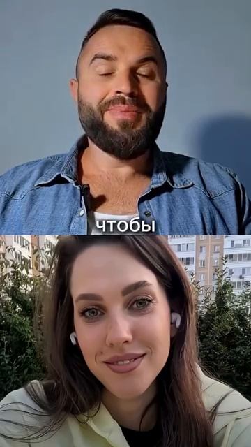Что значит Привет как дела от мужчины?