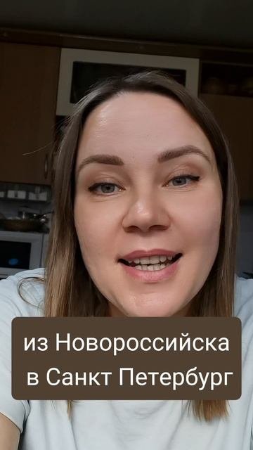 Благодарю!