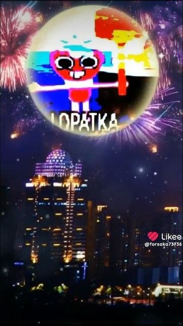 ДОЗАЧКО :3