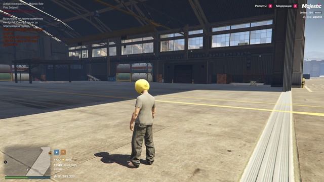 Я ЖИВ! вышел на смену выдавать всем Пizduley (AYE GTA 5 РПэ)