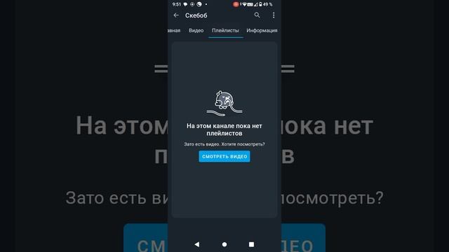 обзор рутуберов которым долико до меня, извиняюсь если я чуть-чуть оскорбляю ваш канал