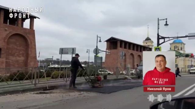 Смоленские активисты выявили нарушения при ремонте дороги на улице Студенческой