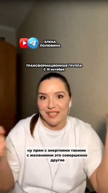 НИКАК НЕ МОЖЕШЬ СТАРТОВАТЬ?
