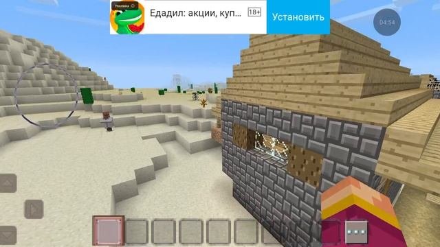 Minecraft / БОГАТАЯ ИЛИ БЕДНАЯ ❤️🔥ДЕРЕВНя ЖИТЕЛЕЙ В МАЙНКРАФТЕ 😮