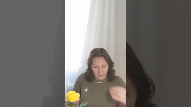 Путь к счастью. Третий шаг