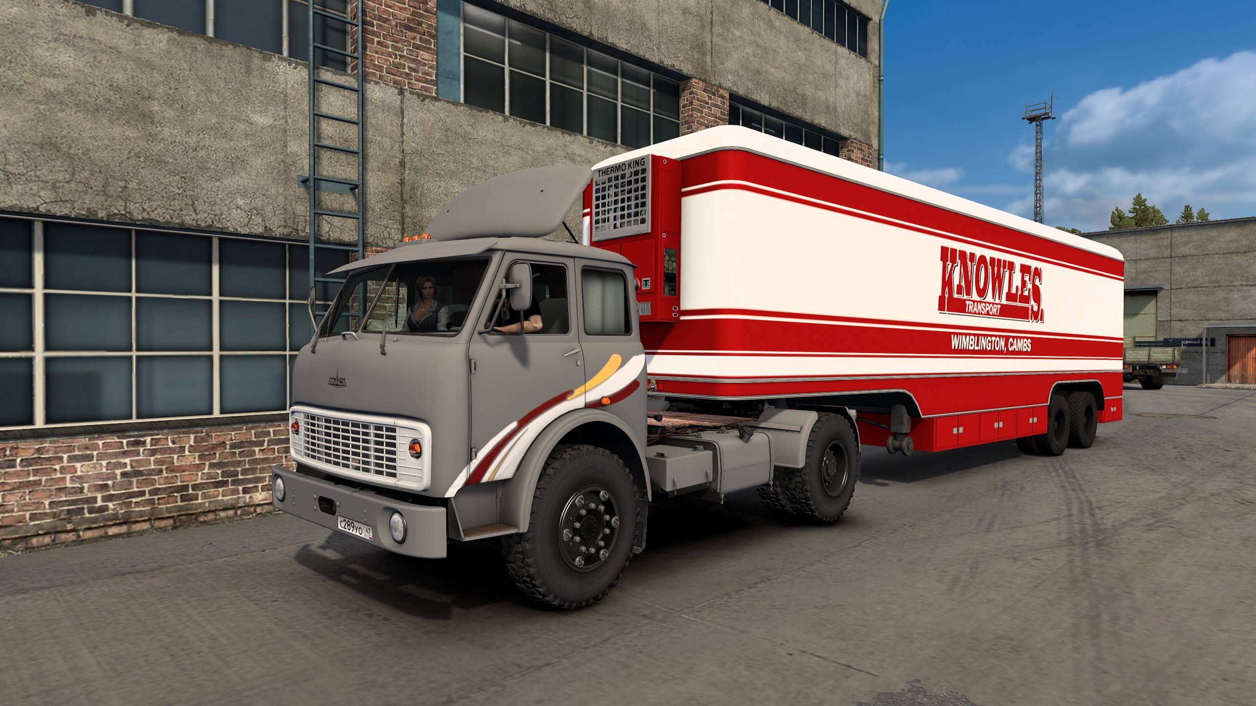 "Красота – страшная сила"