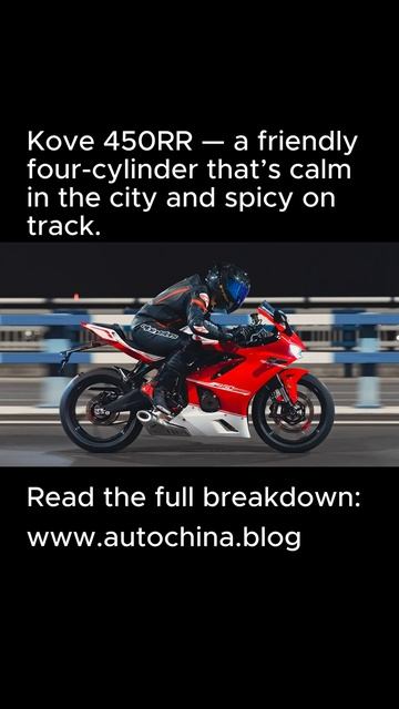 Kove 450RR Review #Kove450RR #ChineseMotorcycles #MotorcycleReview
