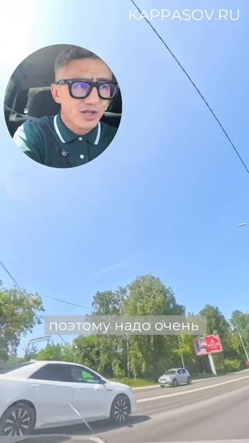 Читаем дорожные знаки правильно. Разборы билетов ПДД 2025 (ссылка в описании)