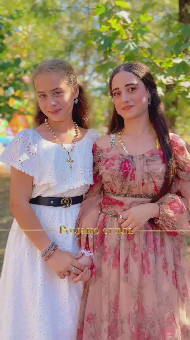 👑Роскошные👑#красавицы#цыганочки#ябьяв#цыганская#свадьба#2025#романо#cтиль