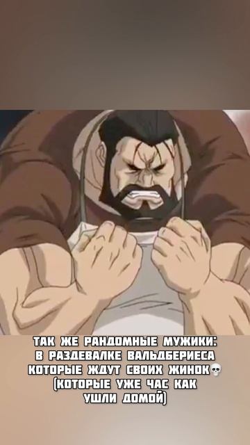 Ну что мы или не мы?)