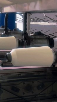 полиэфирная нить