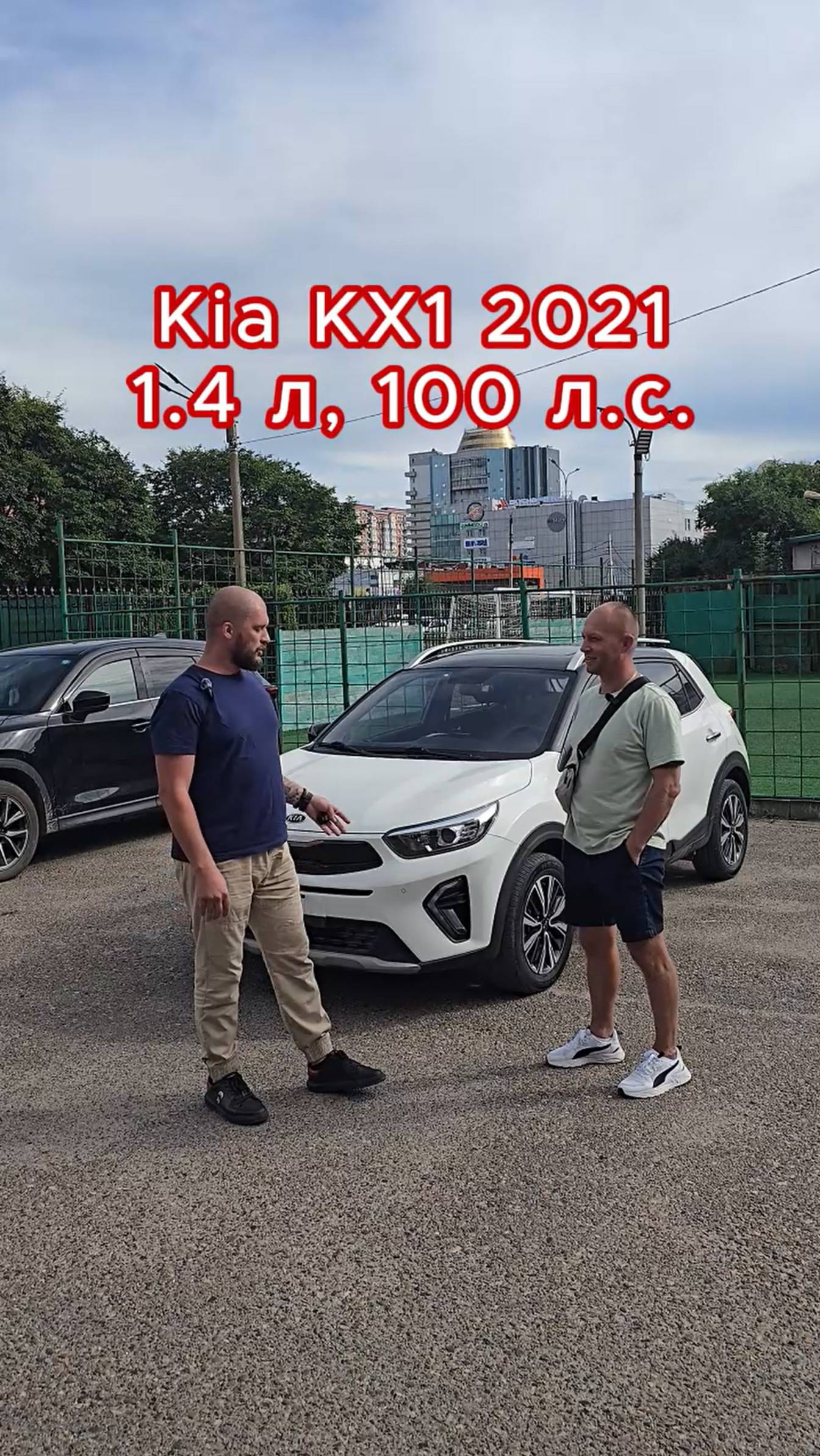 Подарок для жены может быть таким!