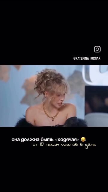Отмечай свою ходячую бести в комментариях 👇 И не забудь подписаться на тг канал Bigtripvlog   #Путе