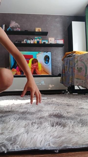 миф