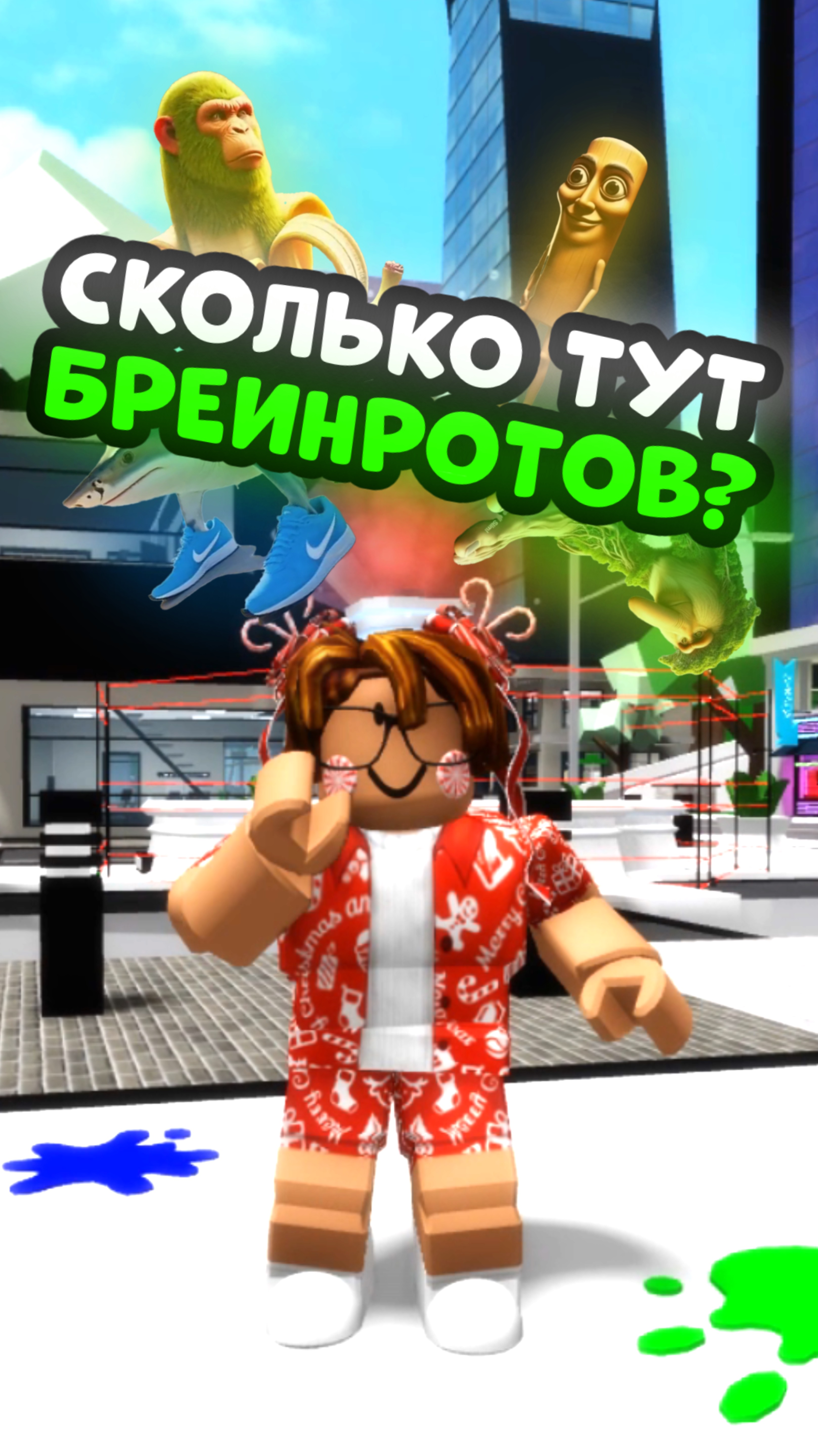 Пиши свой ответ в КОММЕНТАРИИ!➡️💬 #Роблокс #Игра #Рекомендации #Видеоигры #RuTube #Roblox #itzfen