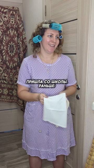 Это прям база, устала работать головой, поработай физически🤣

Не пропусти новые серии.

#юмор