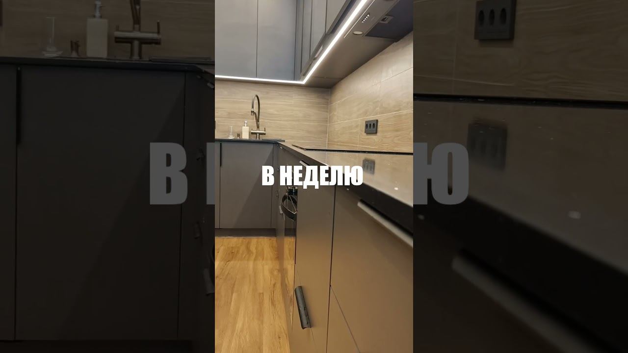 Создаём кухни на которых приятно не только готовить но и отдыхать.Заказать кухню в МинскеМинскМир