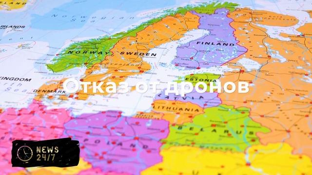 Путин пошутил, что больше не будет запускать дроны в Данию