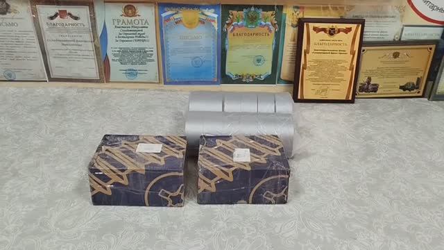 Армированный скотч и гвозди от Николая Питерского для фронта