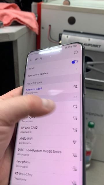 03-10-2025 Huawei P60