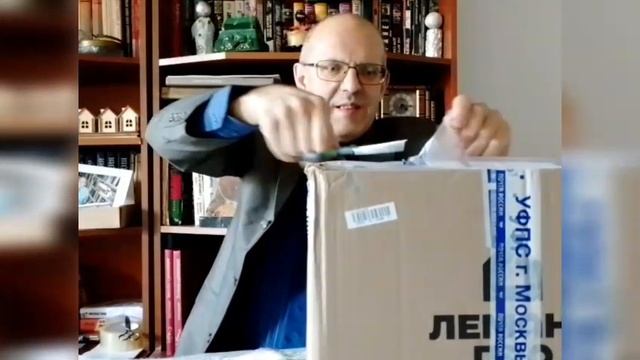 Открываю посылку.Полностью разбор на Бусти Https://boosty.to/serebryannaya81
