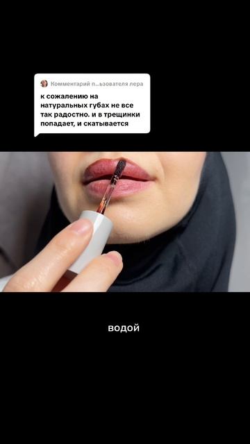 все скатывается? Нет
западает в трещинки? Нет
Арт на WB: WW150476 арт на Ozon: 2482932937