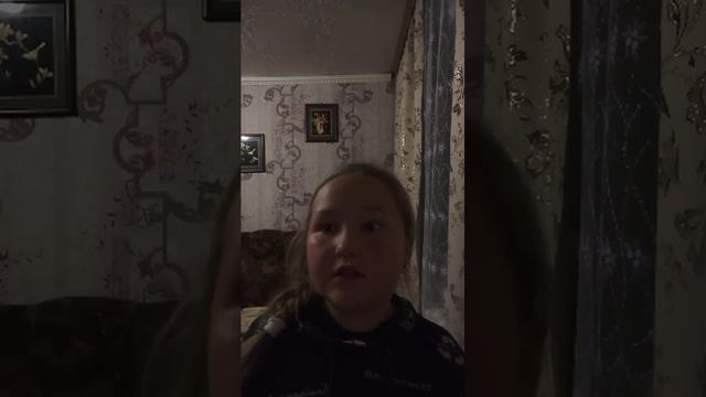 Реборн