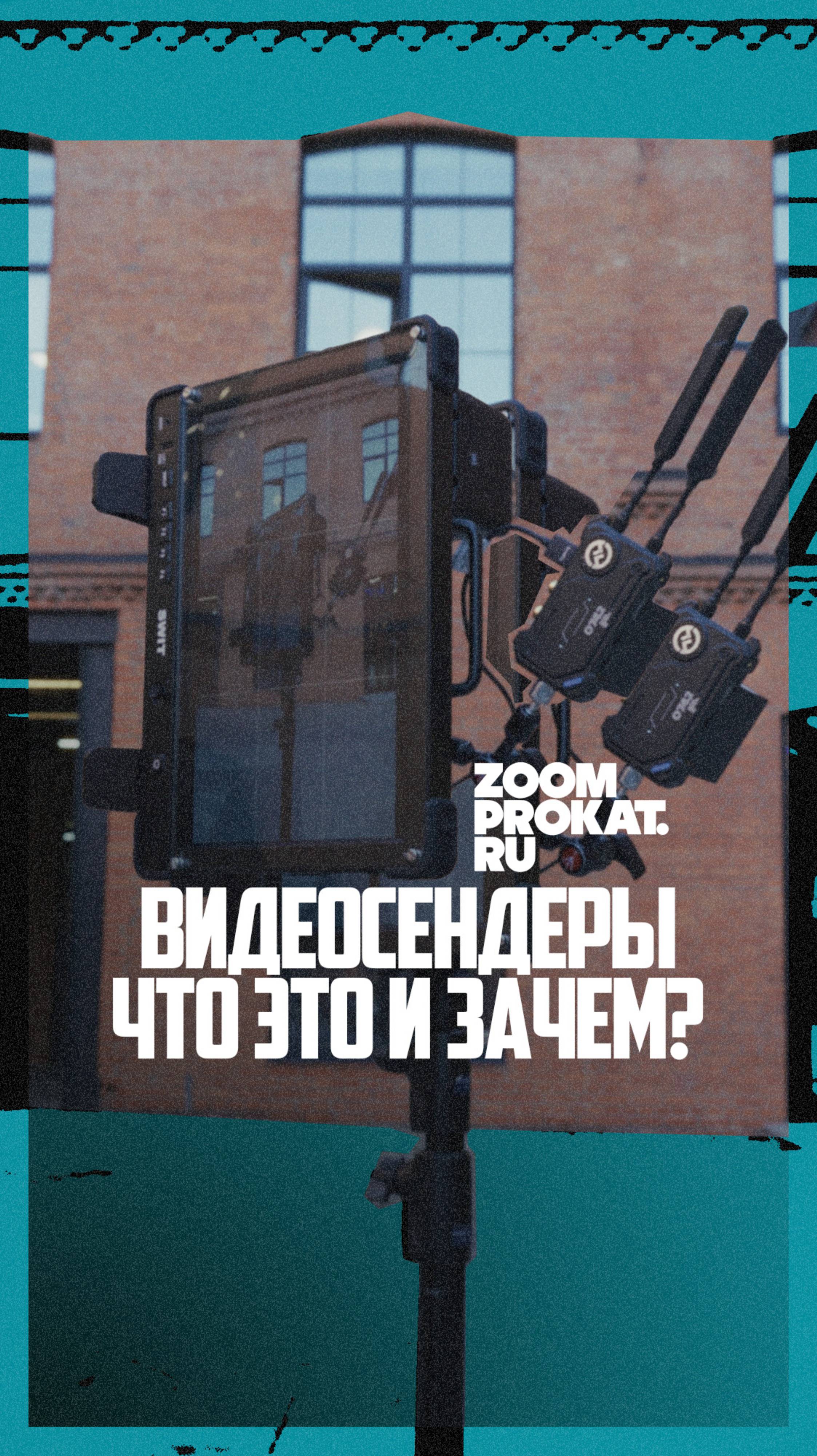 🔌 Провода? Забудьте!