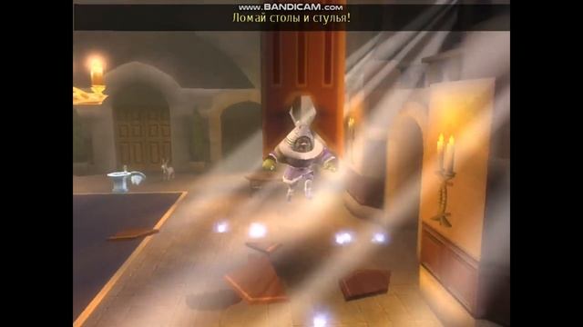 Геймплей игры шрек третий на пк
